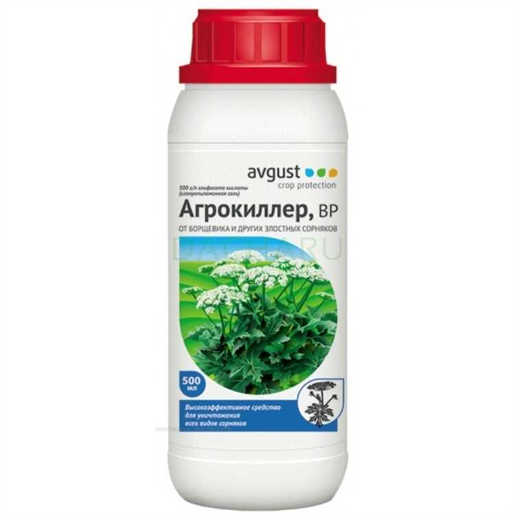 Вредители