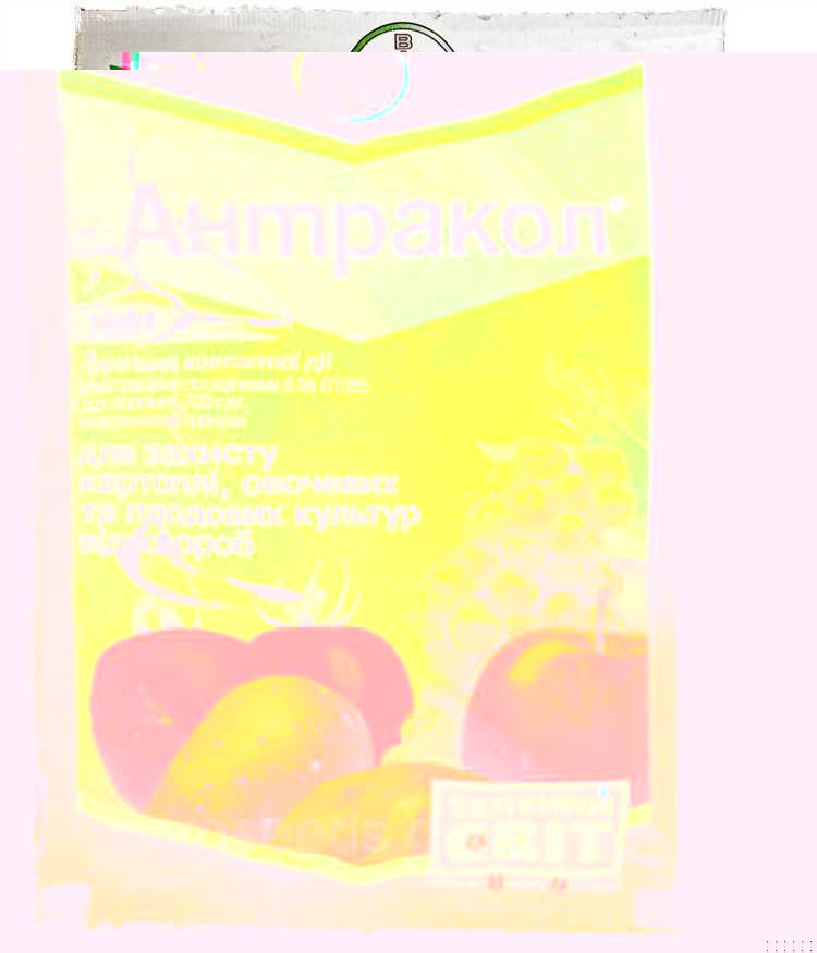 Механизм
