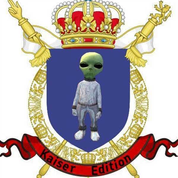 Интересные