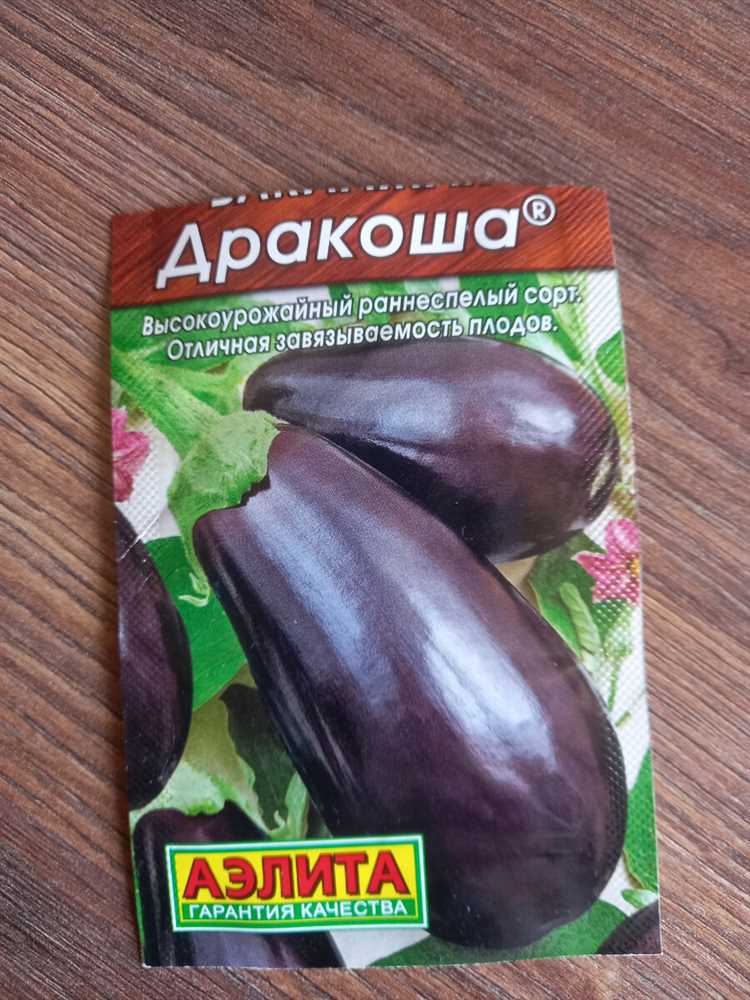 Борьба