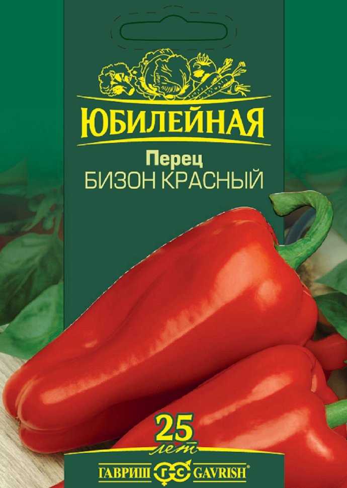 Особенности