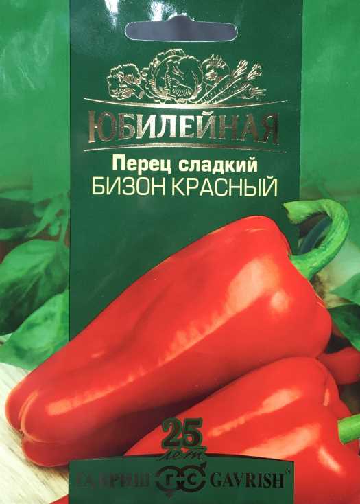 Описание