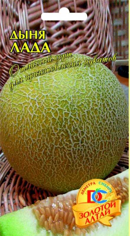 Выращивание