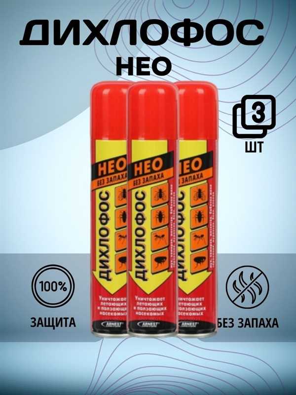 Поможет