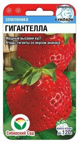 Характеристики