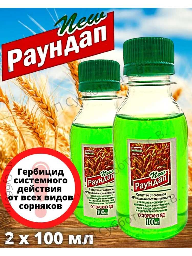 Вспомогательные