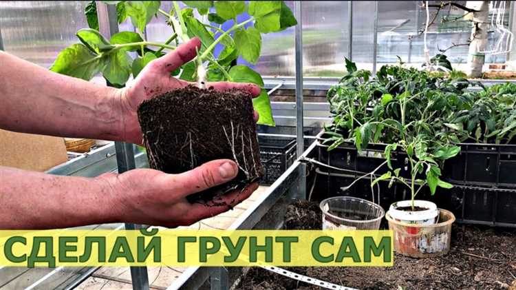Почему