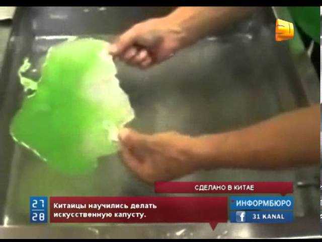 Секреты