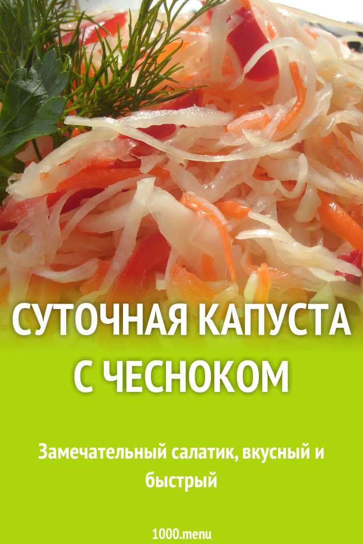 Секреты