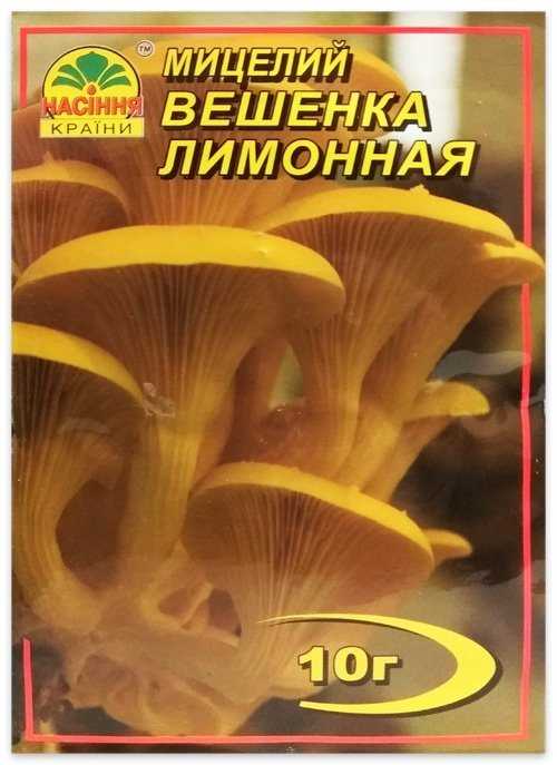 Упаковка: