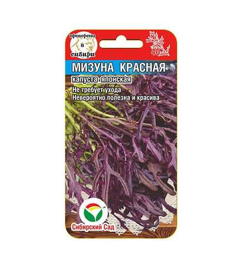 Кулинарные