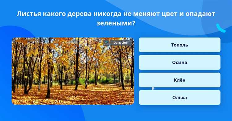 Секреты