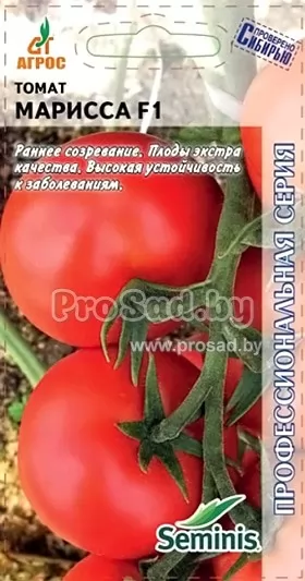 Плодовитость
