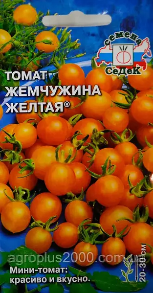 Характеристики