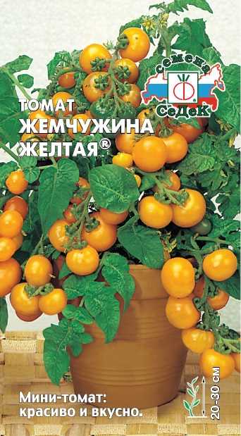 Особенности