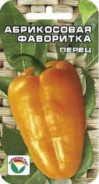 Выращивание