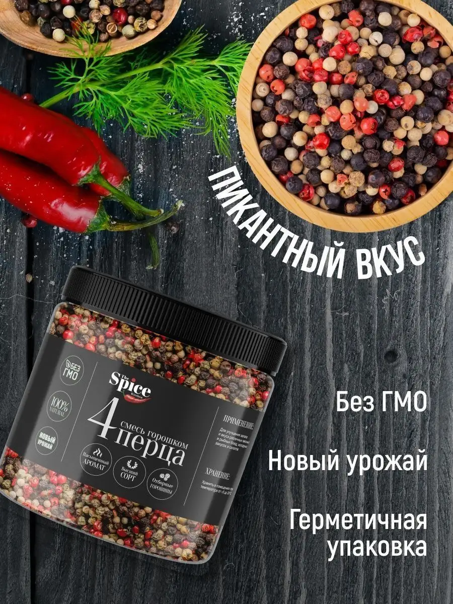 Выращивание
