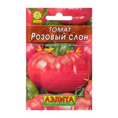 Вкусовые