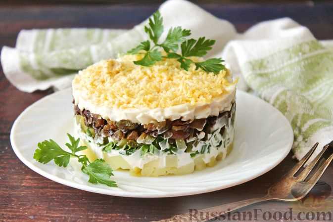 Классический