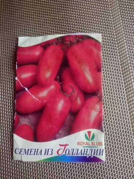 Преимущества