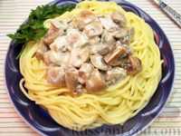 Вкусные