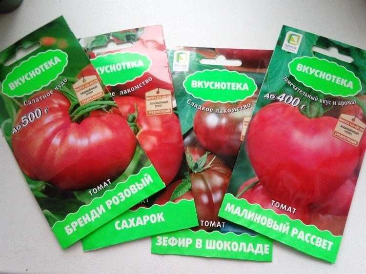 Особенности
