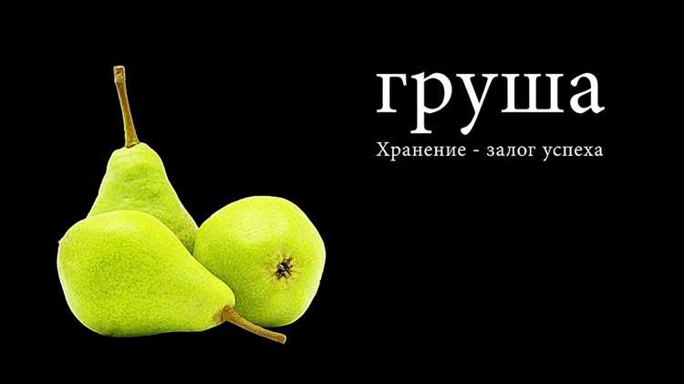 Зачем
