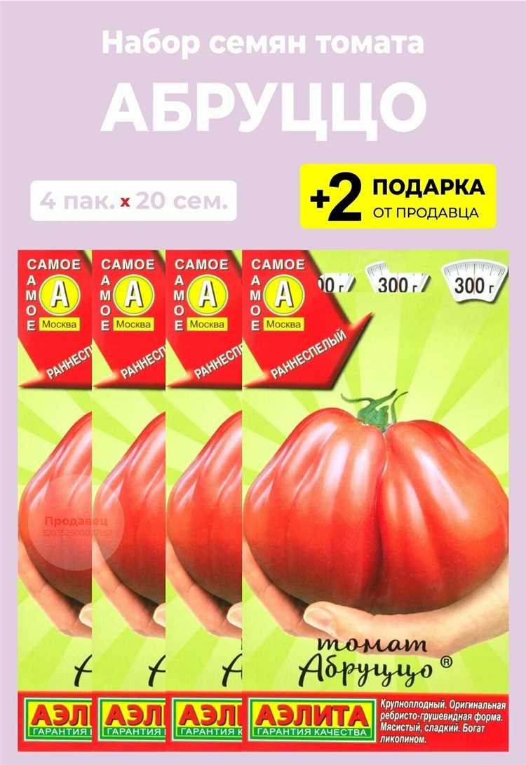 Характеристики