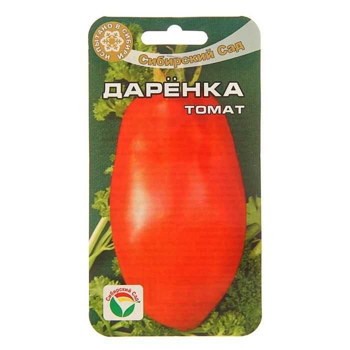 Томат