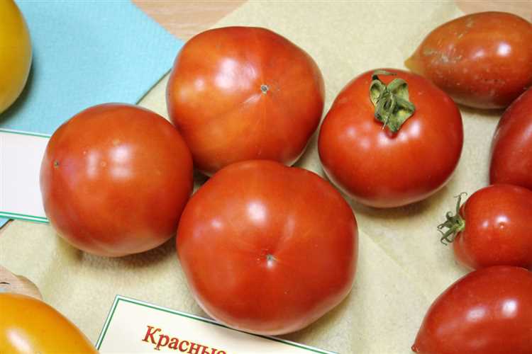 Систематическая