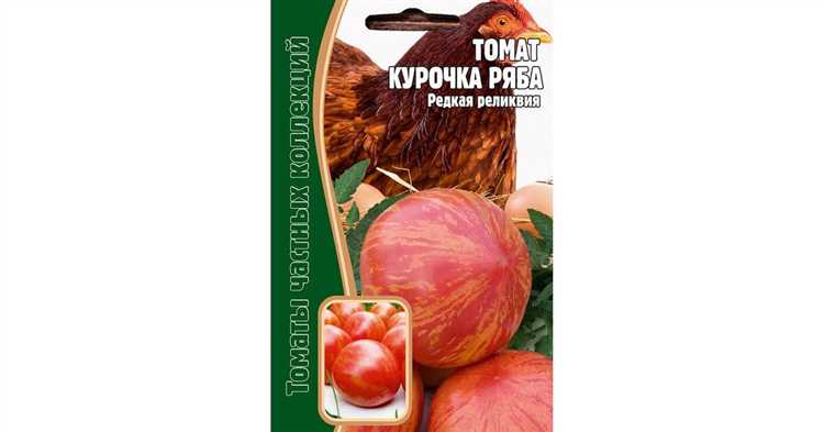 Удобрение