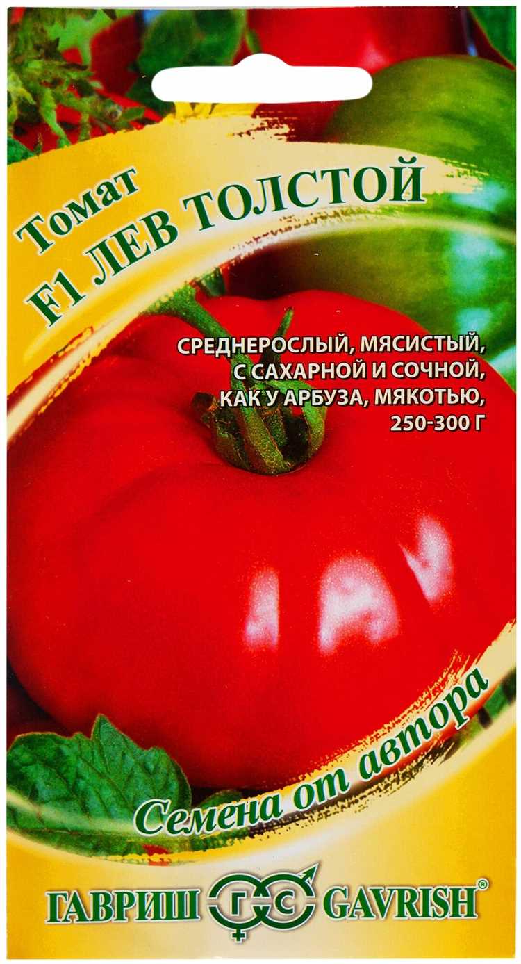 Советы