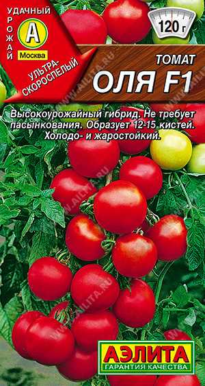 Вкус
