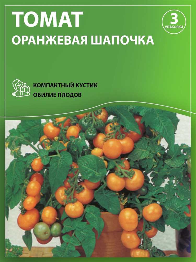 Уборка