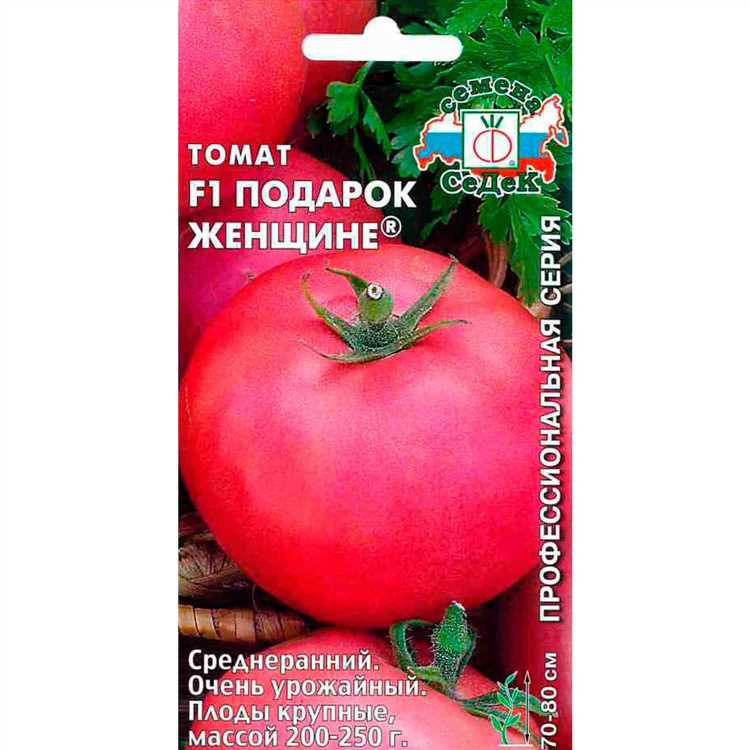 Применение