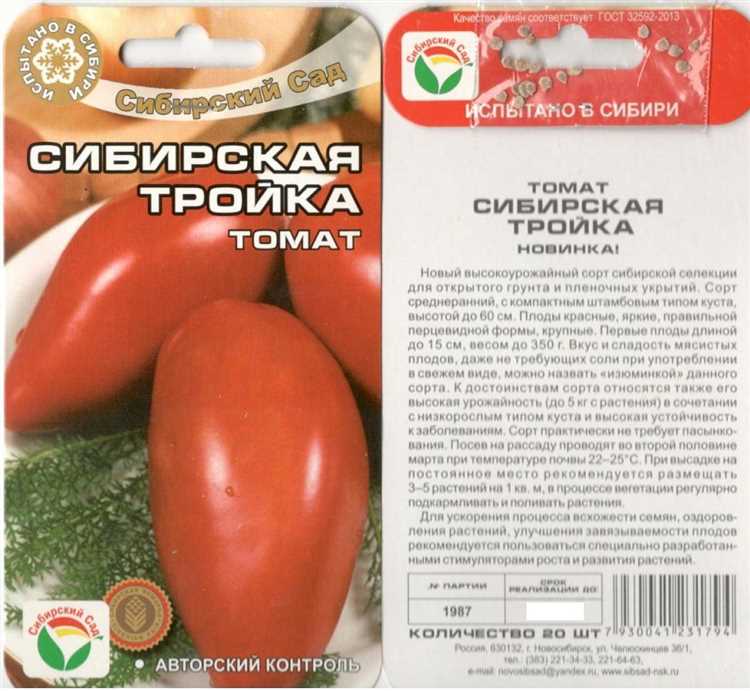 Описание