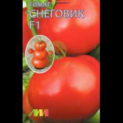 Особенности: