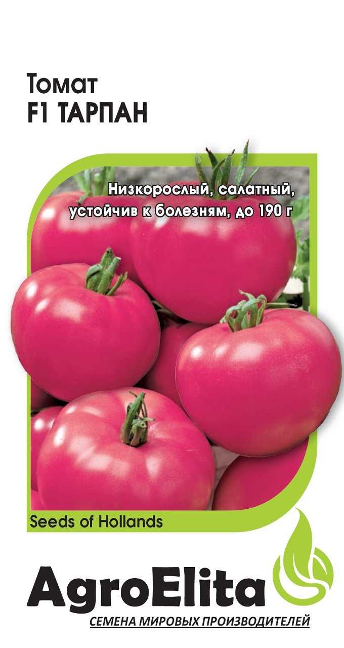 Уникальные