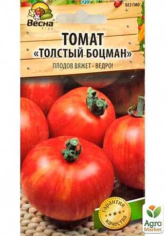 Советы