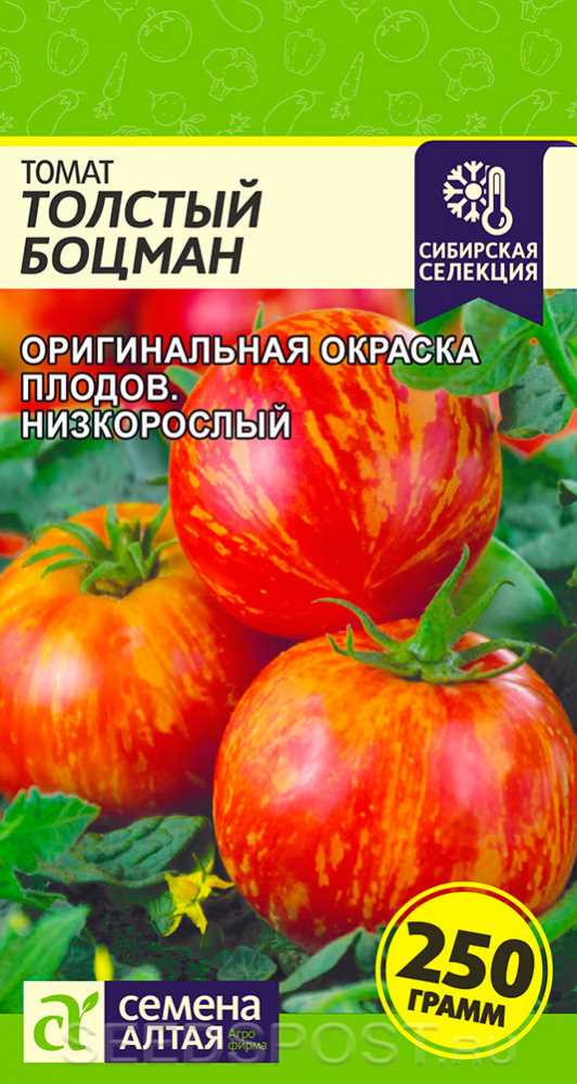 Преимущества