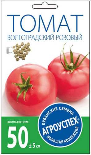 Особенности