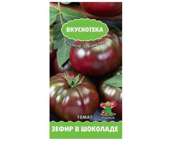 Рекомендации
