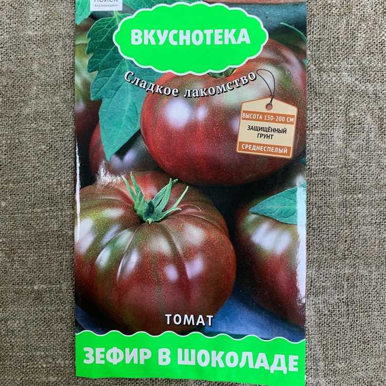 Уникальные