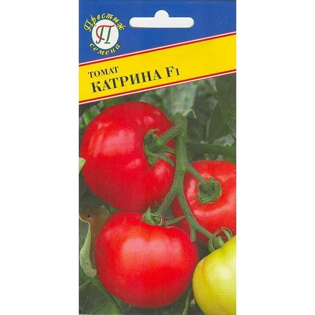 Преимущества
