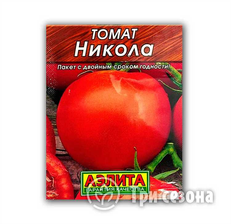Характеристики