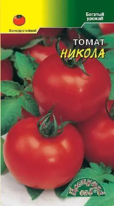 Полезные
