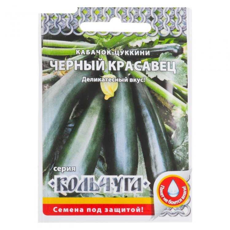 Отзывы