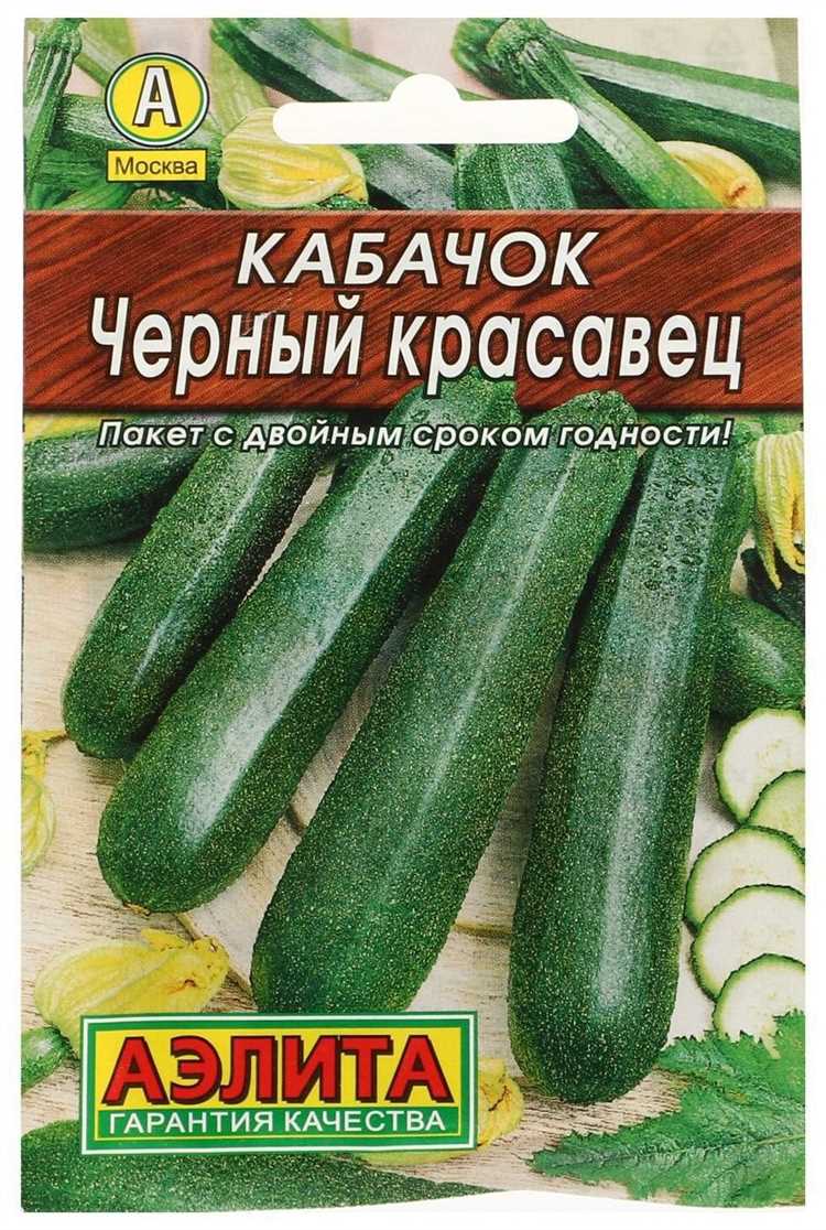 Преимущества