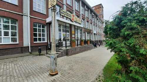 Преимущества