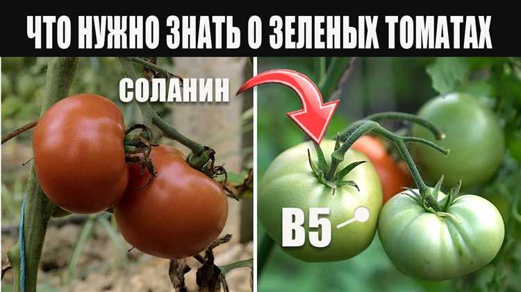 Как